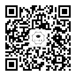 扫描二维码关注博主微信